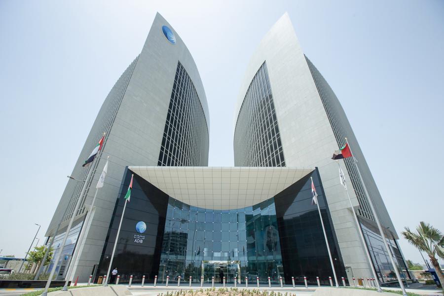 ADIB and Dubai Economy Team Up to Support SMEs’ Success