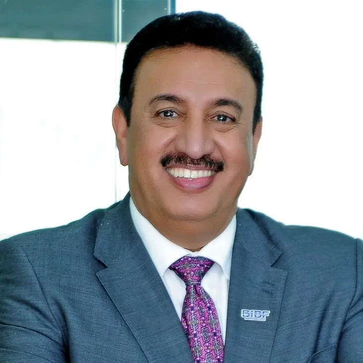 معهد BIBF يدرب أكثر من 1,600 بحريني على توظيف الذكاء الاصطناعي لتعزيز الإنتاجية وكفاءة الأداء