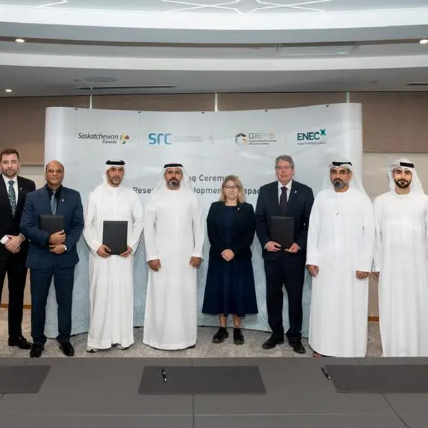 الإمارات للطاقة النووية ومجلس أبحاث ساسكاتشوان والمعهد العالمي للطاقة والمعادن والمجتمع في كندا يوقّعون مذكرة تفاهم لتعزيز الأبحاث النووية