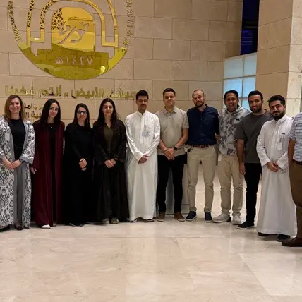 KAAUH enhances patient-centered care and streamlines clinical workflows with InterSystems