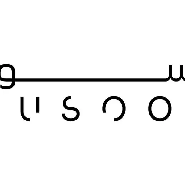 Abu Dhabi’s Wusoom announces new board to drive next era of growth