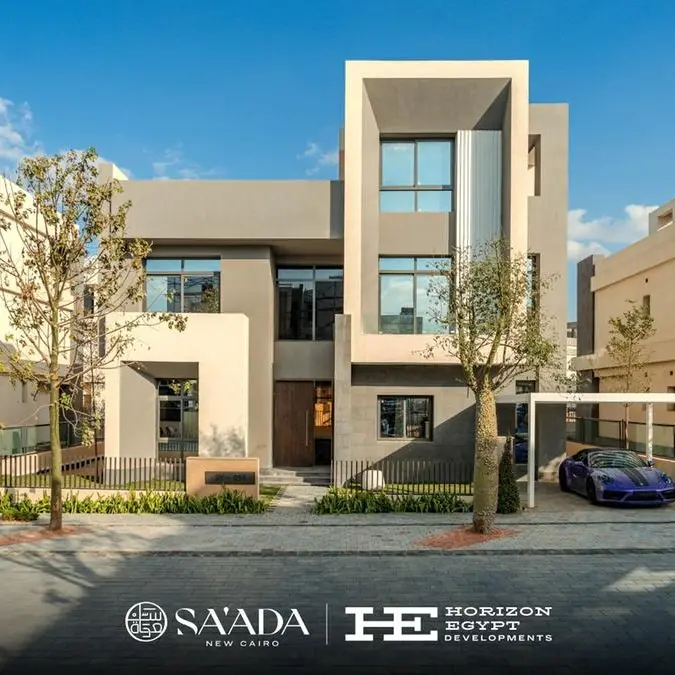 هورايزون مصر تنهي إجراءات شراء أرض مشروع كومباوند سعادة بالقاهرة الجديدة وتواصل دعم خطط الدولة للتوسع العمراني المستدام
