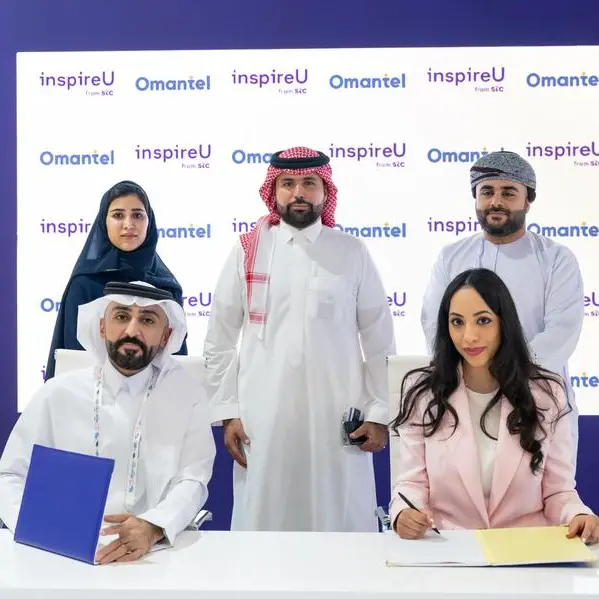 عمانتل وstc تُعلنان عن شراكة استراتيجية لدعم الشركات التقنية الناشئة في المنطقة