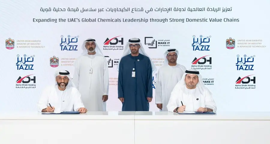 \"تعزيز\" و\"ألفا ظبي القابضة\" توقعان اتفاقية شراكة استراتيجية لاستثمار 36.7 مليار درهم في قطاع الكيماويات المحلي