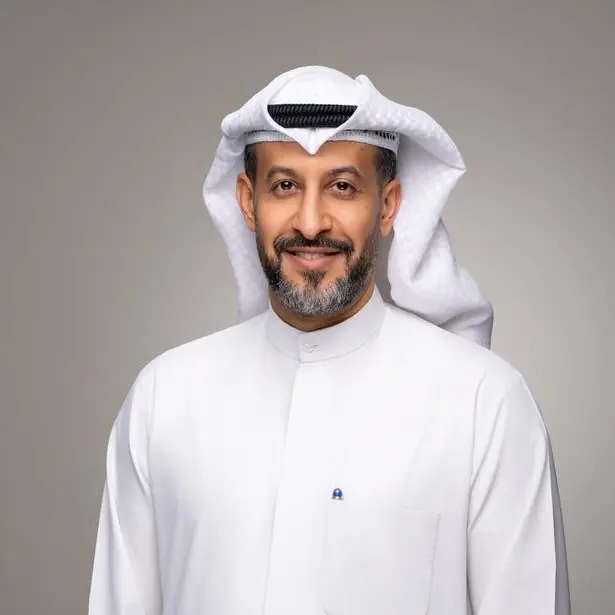 بوبيان يُعزز آفاق تجربة التدريب الميداني للمساهمة في تأسيس جيل مصرفي من الكفاءات الوطنية