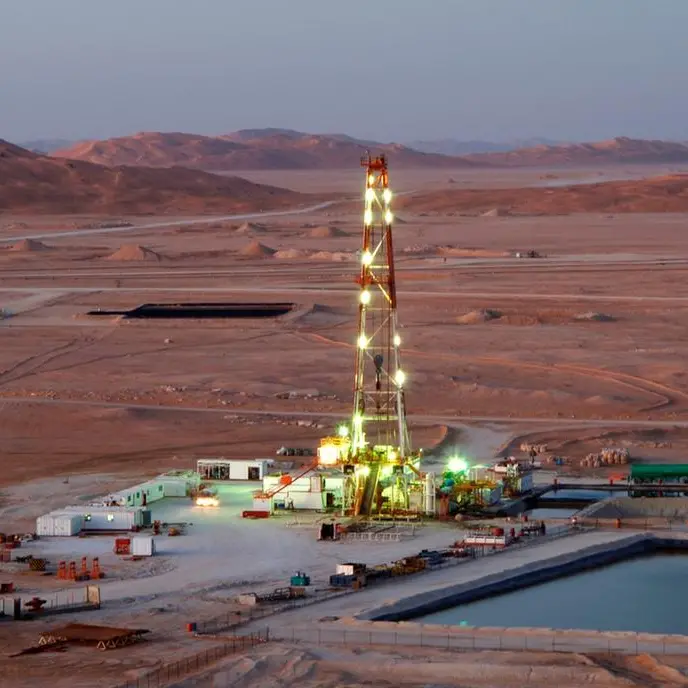 Masar Petroleum announces landmark discovery in the Hasirah Ridge
