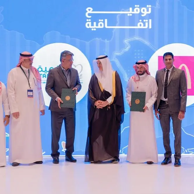 شراكة استراتيجية بين التنمية وماكدونالدز السعودية لدعم جودة الانتاج المحلي والارتقاء بقطاع الدواجن في المملكة