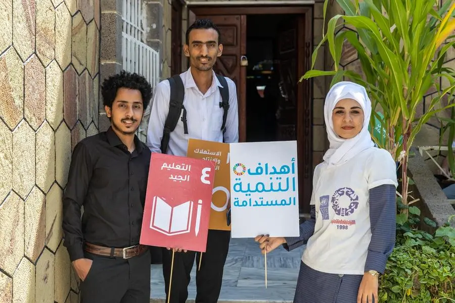 Within one month of its launch, the academy witnessed a surge of interest from thousands of learners across various Arab countries. Image Courtesy: MBRF