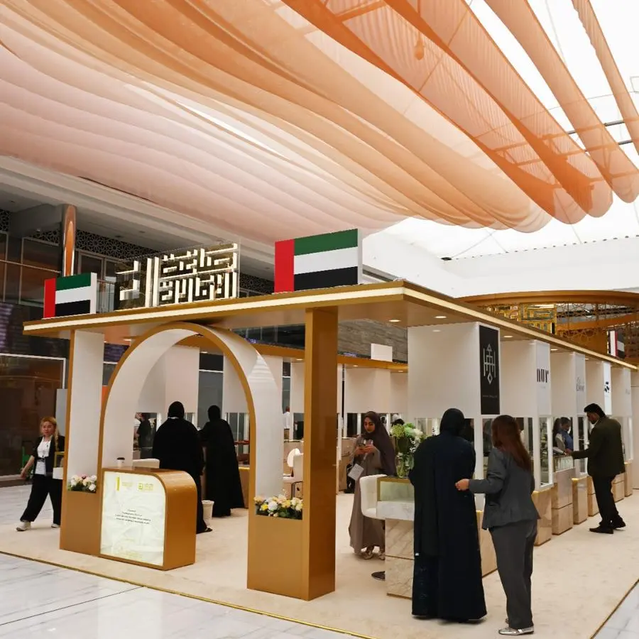 منصة \"صاغة الإمارات\" تستعرض أحدث ابتكارات التصميم وتطلق أول حجر كريم محلي في معرض الشرق الأوسط للساعات والمجوهرات