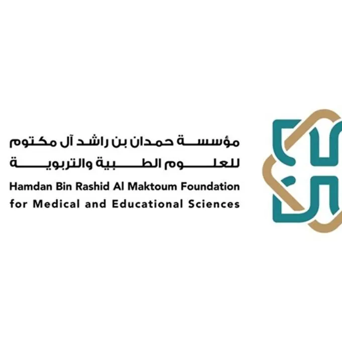 Hamdan Bin Rashid Foundation organizes specialized training workshop on genomic databases