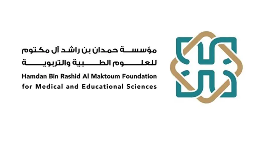 Hamdan Bin Rashid Foundation organizes specialized training workshop on genomic databases