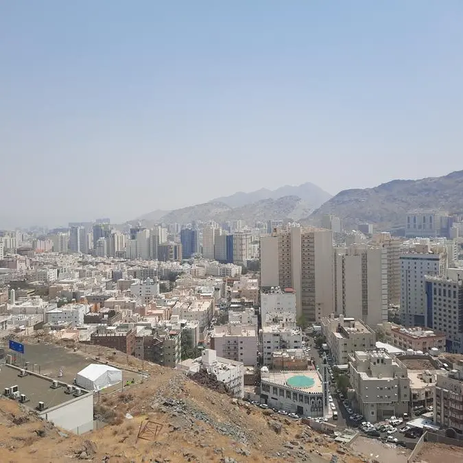 Jadwa Investment launches $2.7bln real estate funds targeting Makkah