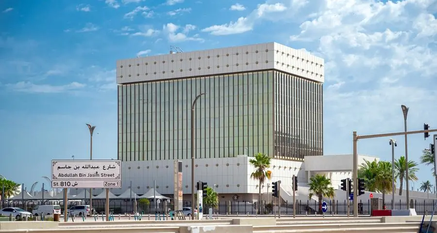 Qatar Central Bank maintains interest rates