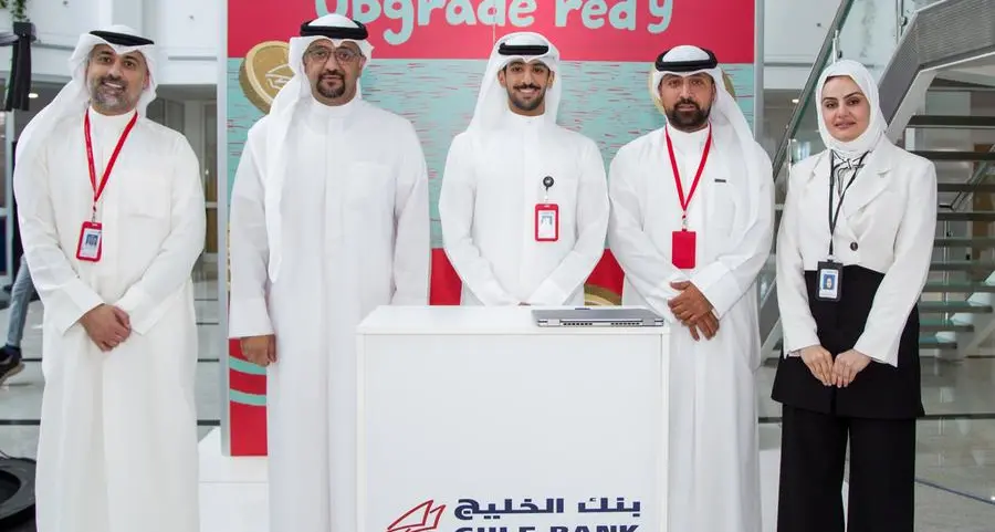 بنك الخليج يستقبل طلاب جامعة (GUST) مع استئناف الدراسة الحضورية في الفصل الصيفي