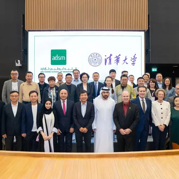 $4.2trln in Chinese assets represented at Abu Dhabi Forum to forge deeper economic ties