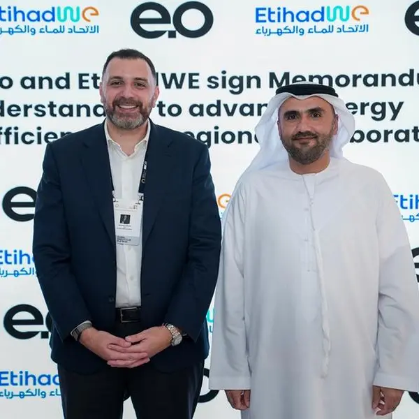 الاتحاد للماء والكهرباء توقع مذكرة تفاهم مع \"إي بوينت زيرو\"