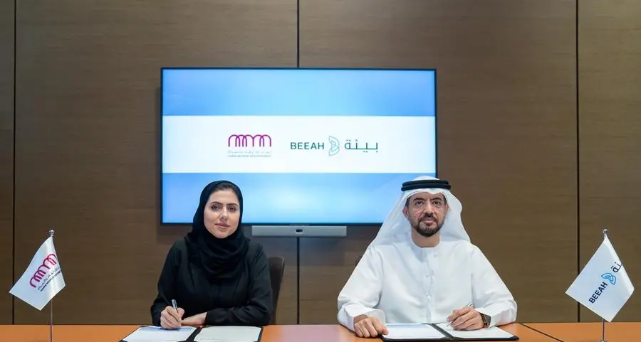 \"نماء\" توقع مذكرة تفاهم لتطبيق إطار مؤسسي يعزز الشمول ويحقق المساواة في مختلف أعمال \"بيئة\"