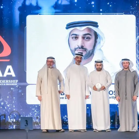 سلطة موانئ دبي تحصد جائزة الشريك الحكومي من جمعية وكلاء الشحن بدبي