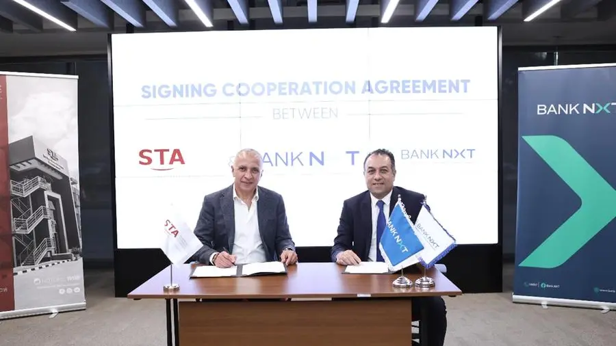 Bank NXT and Bank NXT Foundation strengthen technical education through partnership with Elsewedy Technical Academy