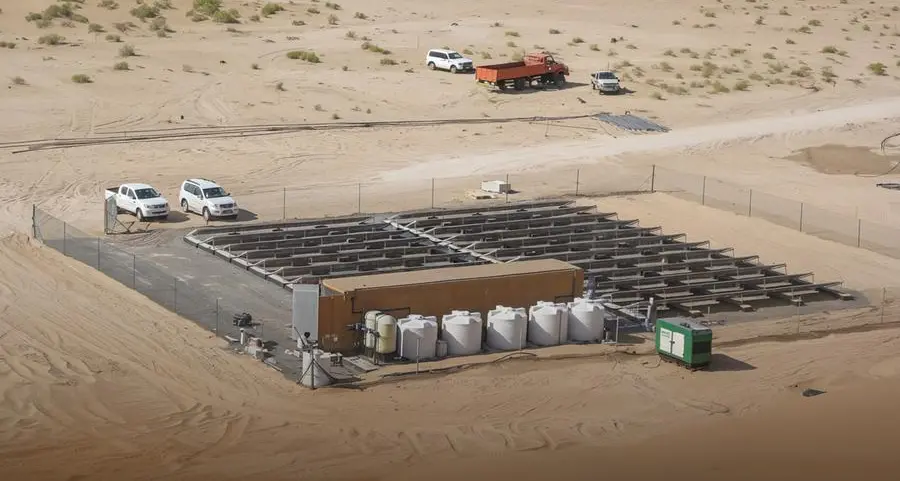 هيئة البيئة – أبوظبي تفوز بـ 3 جوائز من معهد الابتكار العالمي في الولايات المتحدة