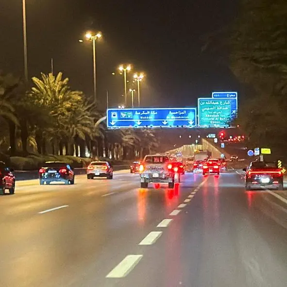 US embassy in Riyadh hit by drones, Saudi defence ministry says