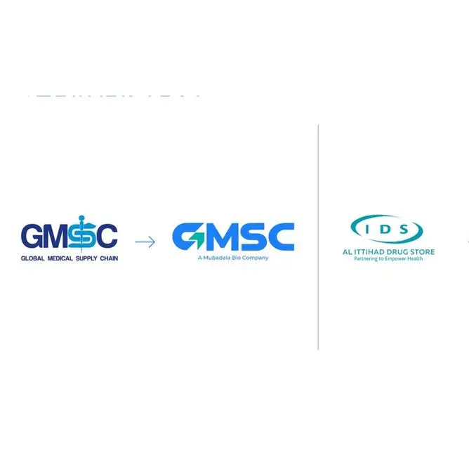 Mubadala Bio unveils new brand identities for IDS and GMSC