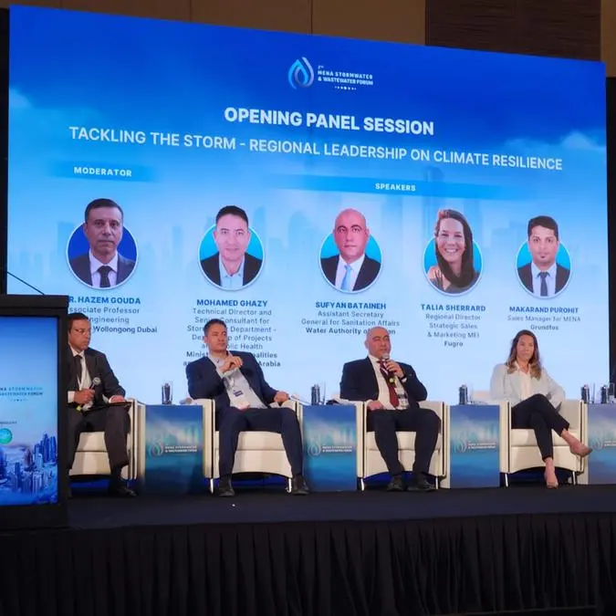 Grundfos reinforces commitment to climate resilience with participation at the 2nd MENA Stormwater & Wastewater Forum 2025