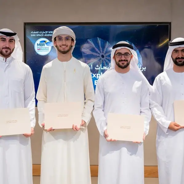 اختيار 9 طلبة للمشاركة في برنامج تجربة أبحاث استكشاف الفضاء