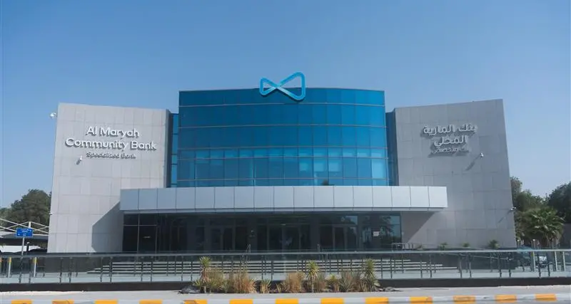 Mbank: UAE an ideal investment environment