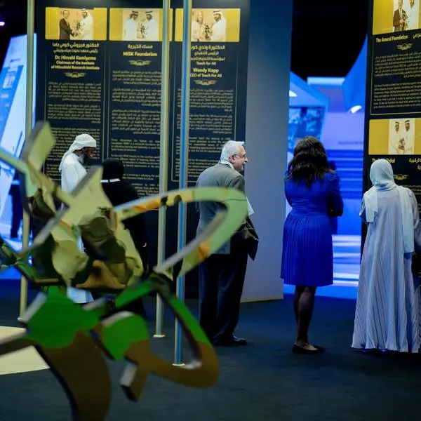 جائزة محمد بن راشد آل مكتوم للمعرفة تغلق باب الترشيح لنسخة عام 2026