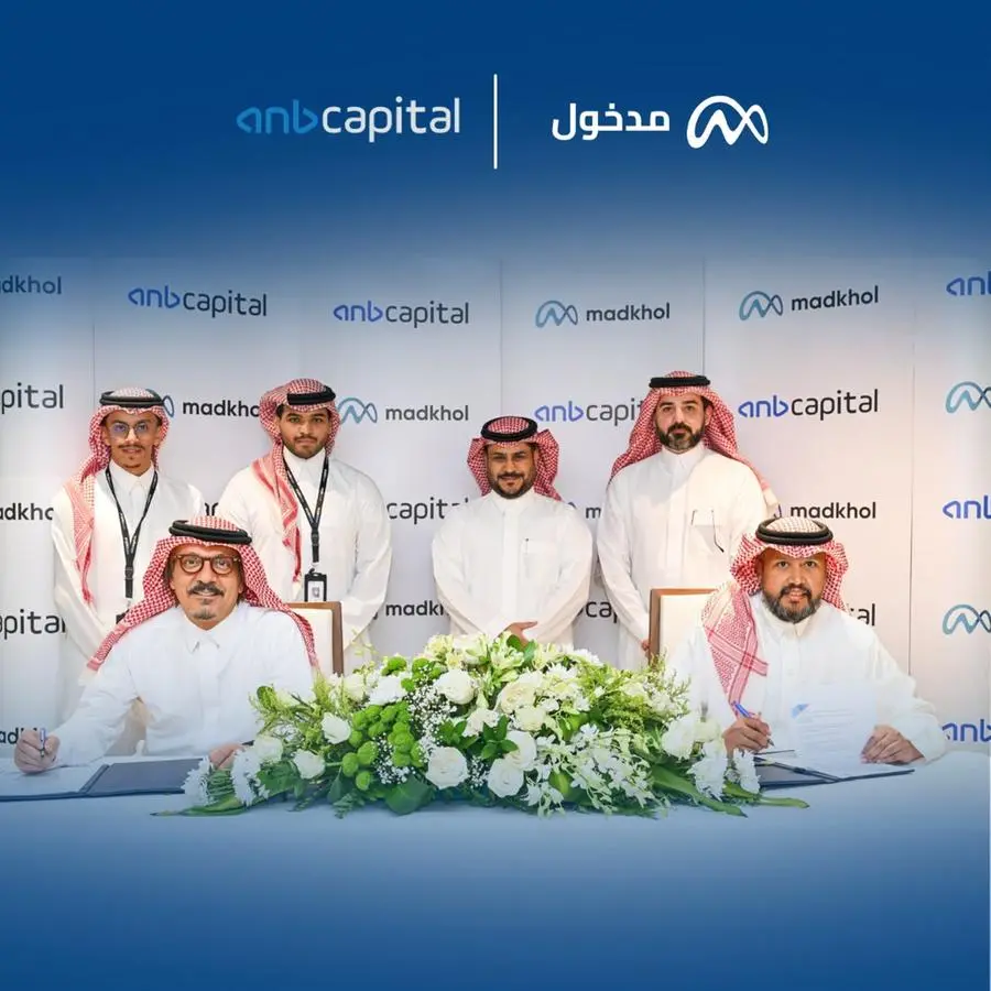 Madkhol Capital expands investment opportunities for Saudi investors