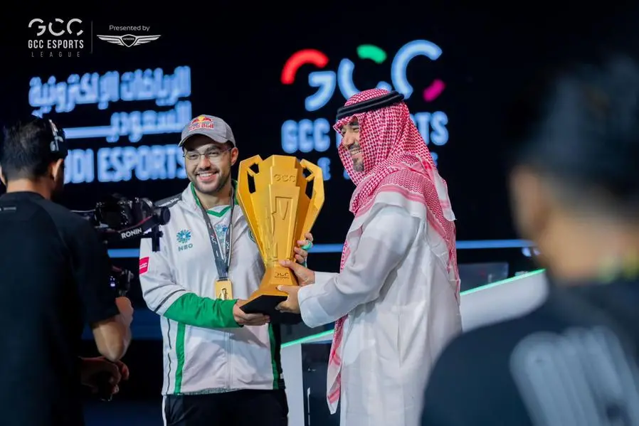 الاتحاد السعودي للرياضات الإلكترونية يختتم النسخة الثانية من الدوري الخليجي للرياضات الإلكترونية المقدمة من \"جينيسيس\"