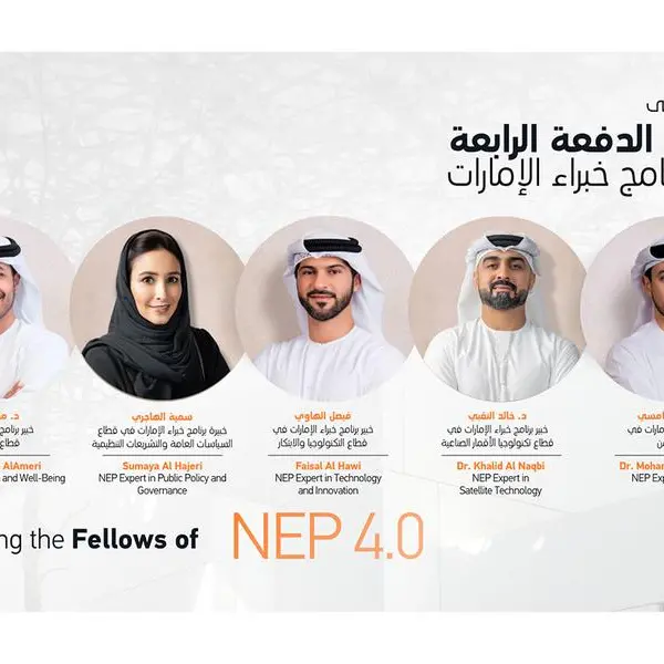 From artificial intelligence to genomics, five Emiratis named NEP 4.0 Fellows