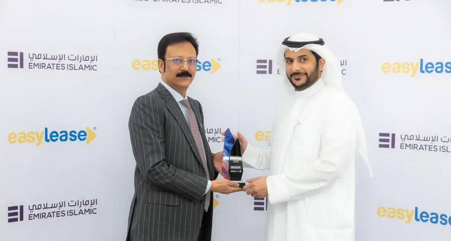 الإمارات الإسلامي يمنح شركة \"إيزي ليس\" تسهيلات لتمويل رأس المال العامل بقيمة 200 مليون درهم ومتوافقة مع أحكام ومبادئ الشريعة