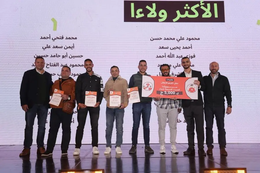 talabat Egypt honors riders at the “Riders Appreciation Event 2025” ceremony