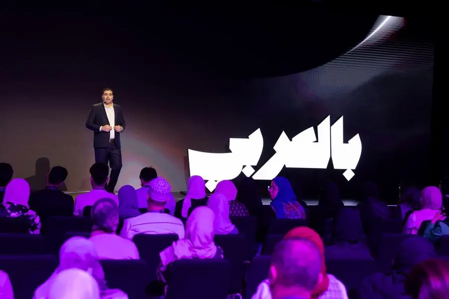 Apply To Speak At Qatar Foundation’s BilAraby Gathering 2026