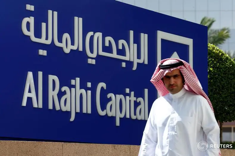 Reuters Images/Faisal Al Nasser