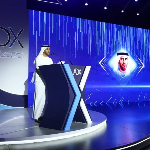 احتفال سوق أبوظبي للأوراق المالية بمرور 25 عاماً على تأسيسه