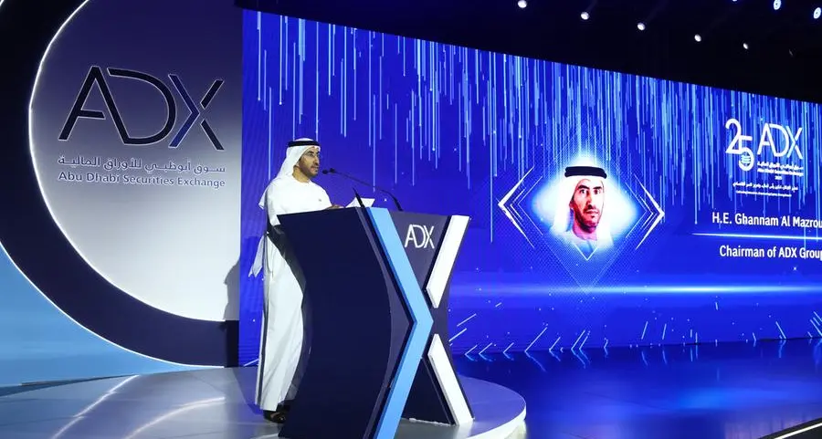 احتفال سوق أبوظبي للأوراق المالية بمرور 25 عاماً على تأسيسه
