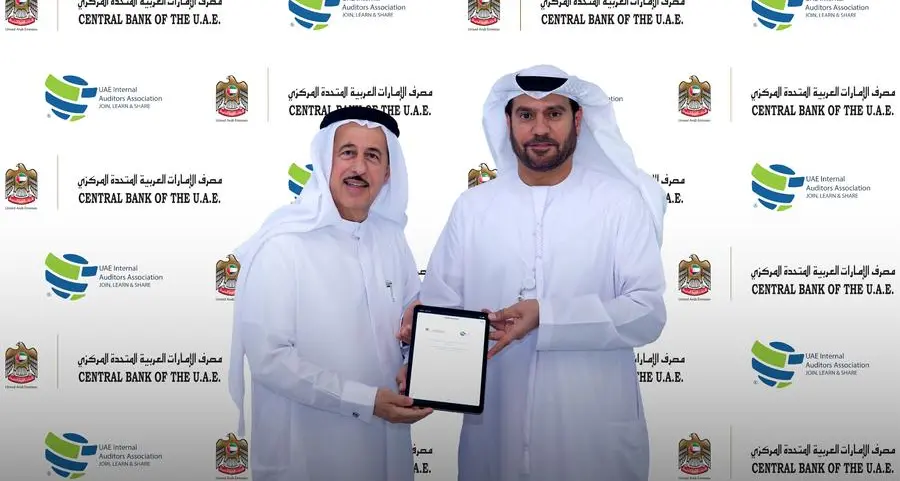 CBUAE and UAE Internal Auditors Association sign MoU to enhance financial supervision and governance