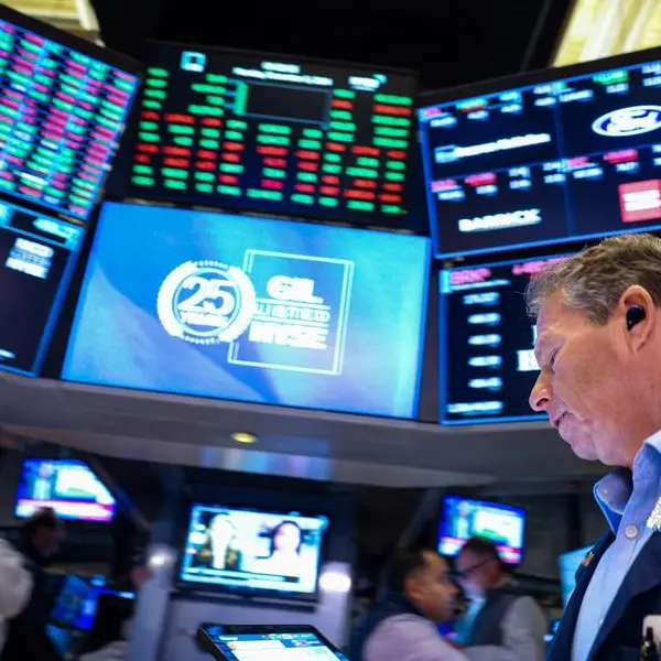 Stocks slip as investors cautiously await US inflation data