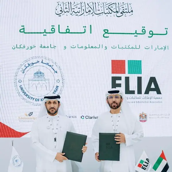 «الإمارات للمكتبات» و«جامعة خورفكان» تعززان التعاون الأكاديمي والمهني