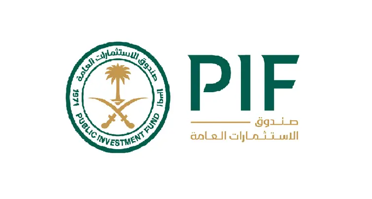 صندوق الاستثمارات العامة يؤسس برنامجه الأول للأوراق التجارية معززاً تنوّع موارد تمويله