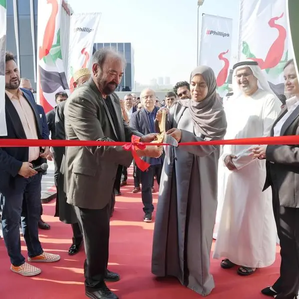 فيليبس الشرق الأوسط تطلق أول مراكزها للتميز في تقنيات التصنيع بدولة الإمارات العربية المتحدة