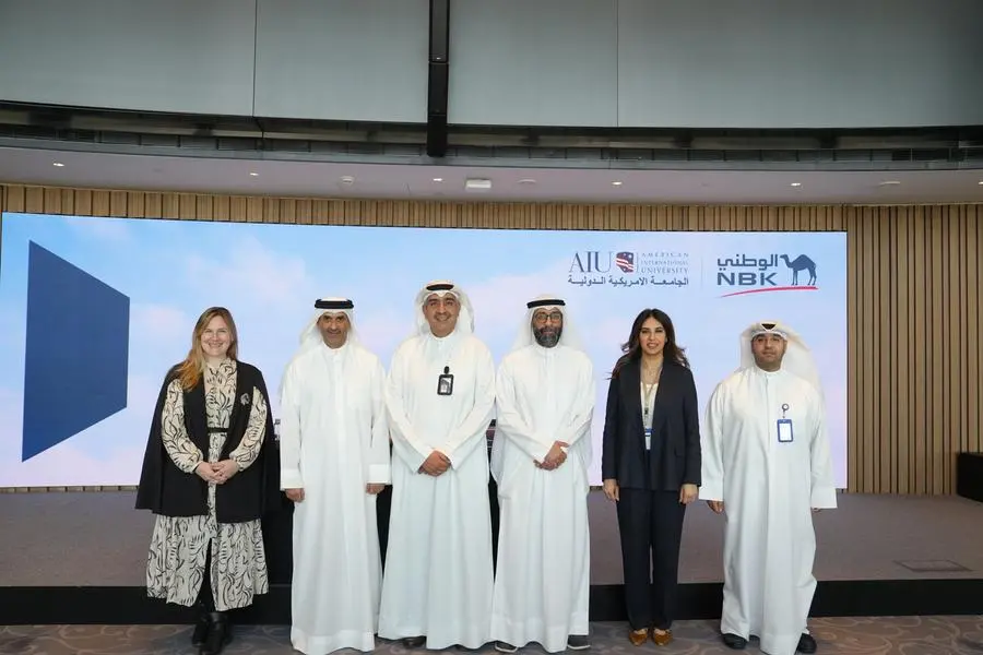 National Bank of Kuwait signed a Memorandum of Understanding with the American International University to provide collaborative and innovative training programs and professional development workshops. Image courtesy: National Bank of Kuwait