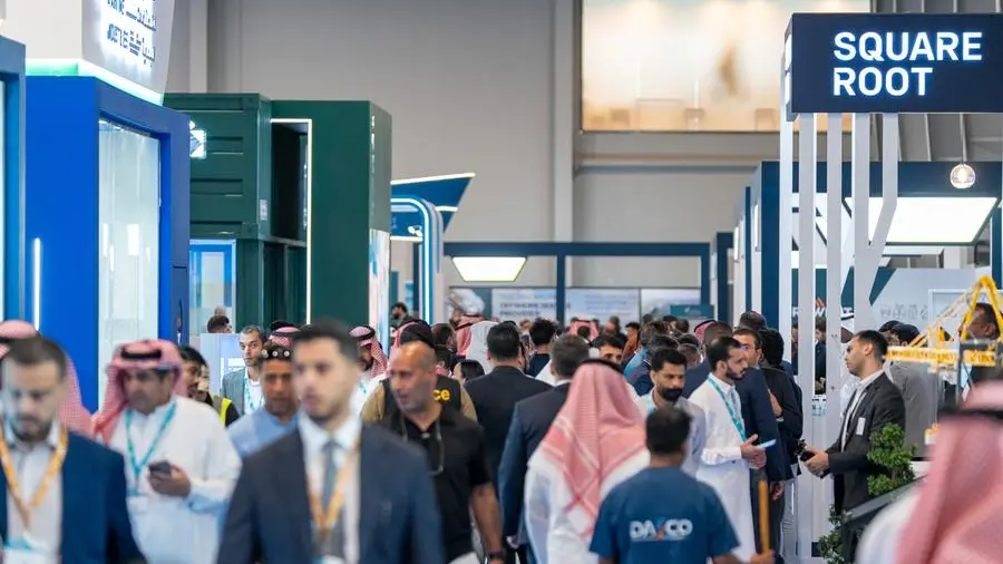 Saudi Maritime & Logistics Congress 2026