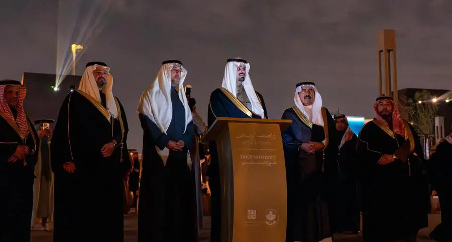 سمو أمين منطقة الرياض يفتتح \"واحة التحلية\" ضمن سلسة واحات الرياض