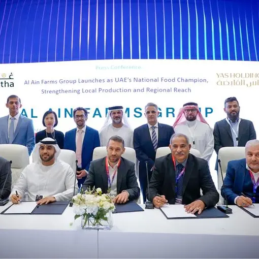 \"مجموعة مزارع العين\" تنطلق كمنتِج وطني رائد للأغذية لتعزيز الإنتاج المحلي والنمو الإقليمي