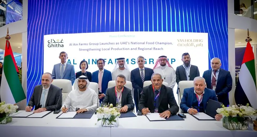 \"مجموعة مزارع العين\" تنطلق كمنتِج وطني رائد للأغذية لتعزيز الإنتاج المحلي والنمو الإقليمي
