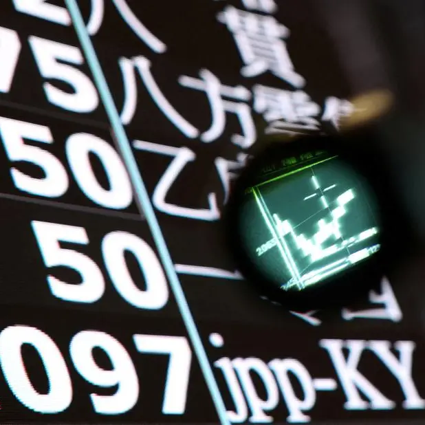 Stocks jump, while oil and dollar ease on Middle East peace hopes